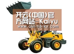 产品名称五