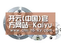 配件五